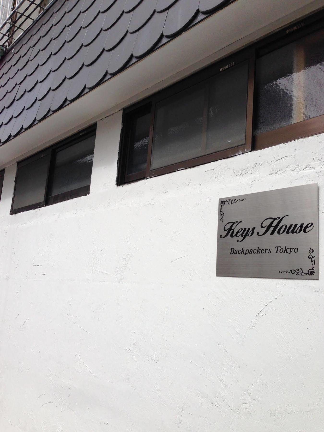 Albergue Keys House Tokio Exterior foto